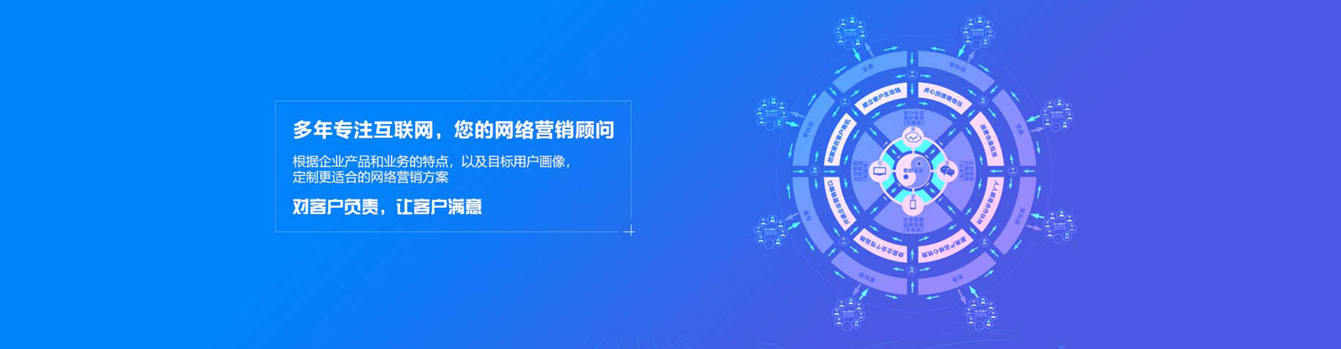 夏邑百度竞价推广